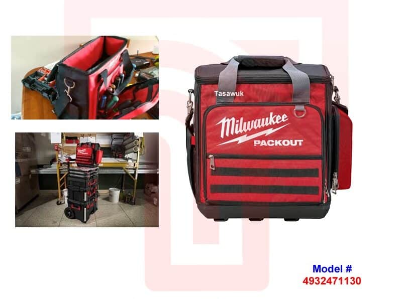 QRLF4021-e1665000420961.jpg Milwaukee Packout Modular Toolbox - Image 1