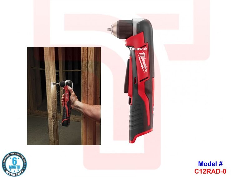 QSCC1414-e1665934547524.jpg Milwaukee M12 Right Angle Drill: The Compact Drill That Can Fit in Tight Spaces - Image 1