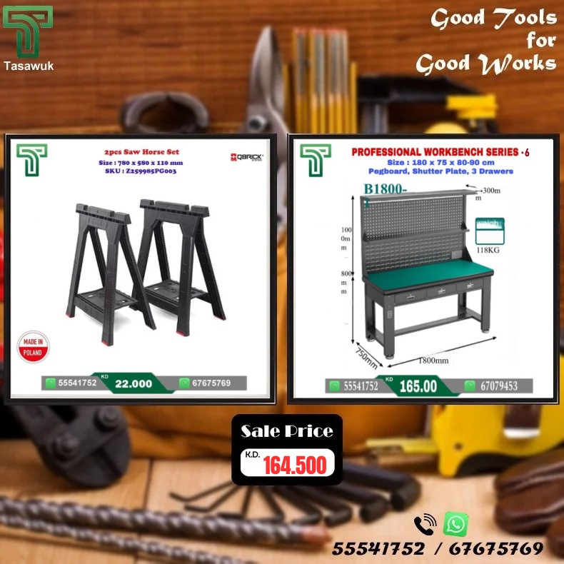 RGAG9222.jpg Grab the Perfect Pair – Workbench & Toolbox Combo - 25 - Image 1