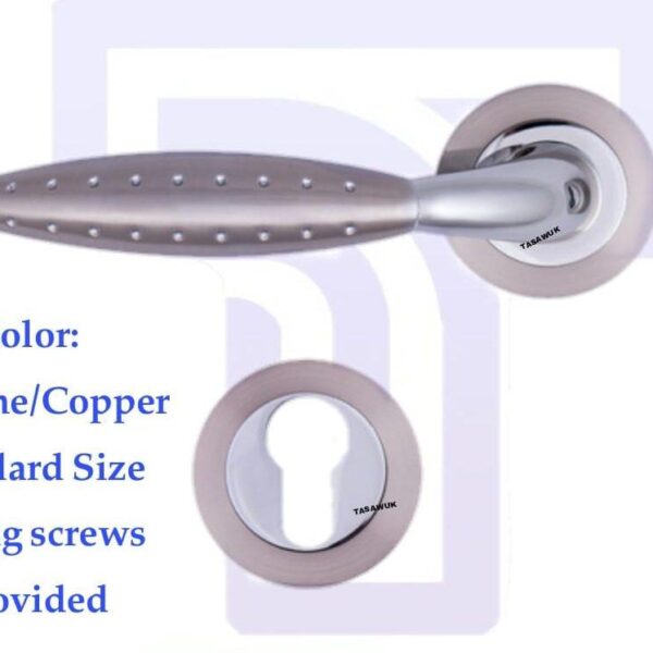 Colado Door Handle