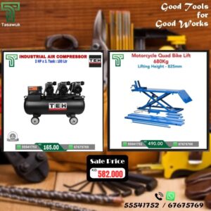 Exclusive Deals on 100 L Air Compressor – 11