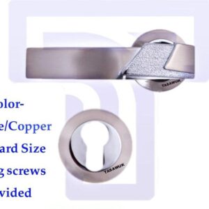 Colado Door Handle