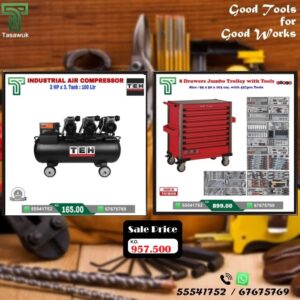 Exclusive Deals on 100 L Air Compressor – 12