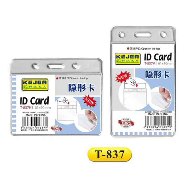 T-837.webp T-837 ID card Holder Clear Pack of 100's - Image 1