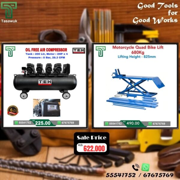 Exclusive Deals on 200 L Air Compressor - 14