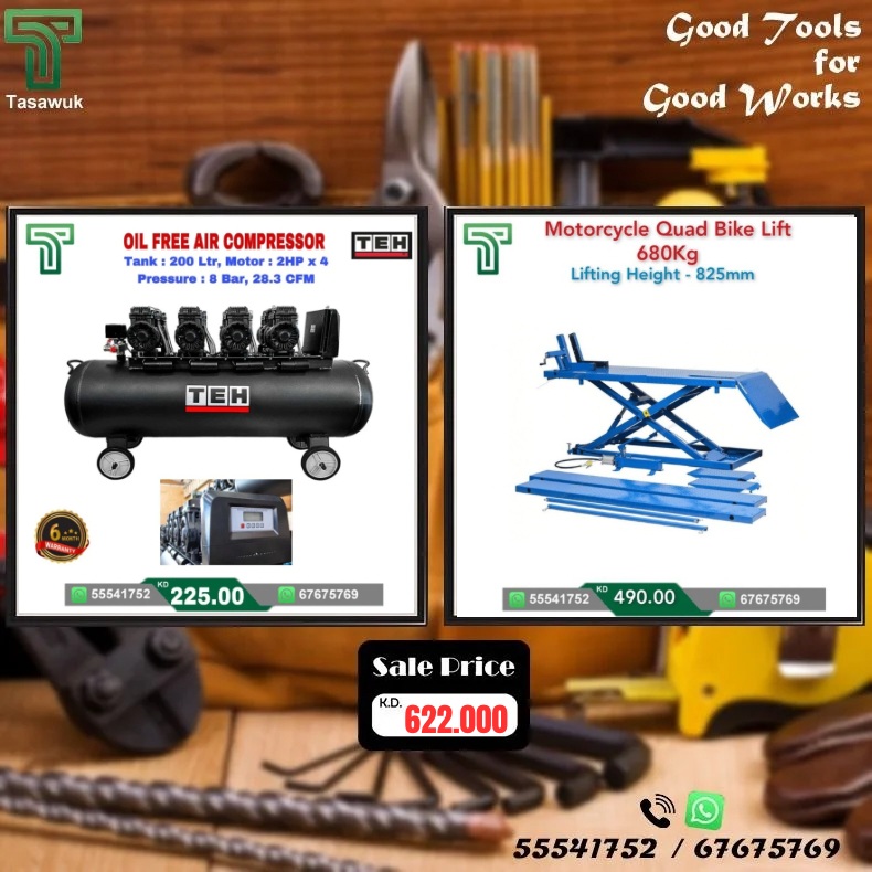 TJNB3992.jpg Exclusive Deals on 200 L Air Compressor - 14 - Image 1