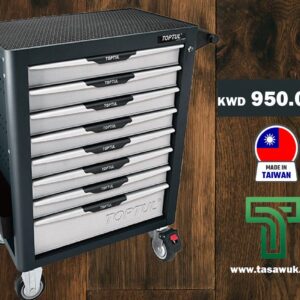 Toptul 8 Drawer Trolley with Tools: Complete Your Workspace with 448 Tools
