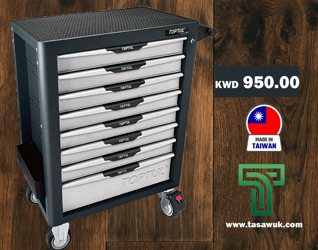 Toptul-488-e1684250383939.jpg Toptul 8 Drawer Trolley with Tools: Complete Your Workspace with 448 Tools - Image 1