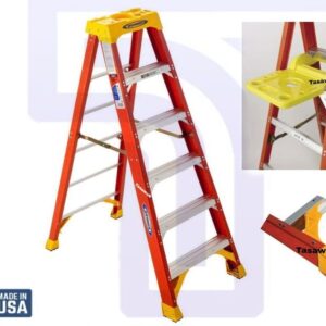 Fiberglass Step Ladder