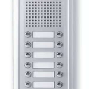 COMMAX Audio Multi Panel