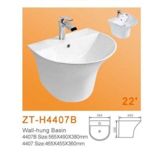 WALL HUNG BASIN WHITE 56CM ZT-H4407B