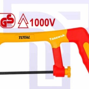 Insulated Junior Hacksaw 1000V