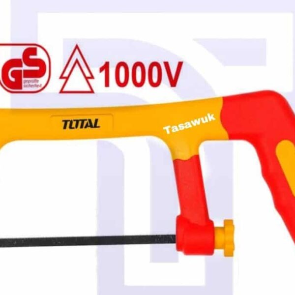 Insulated Junior Hacksaw 1000V