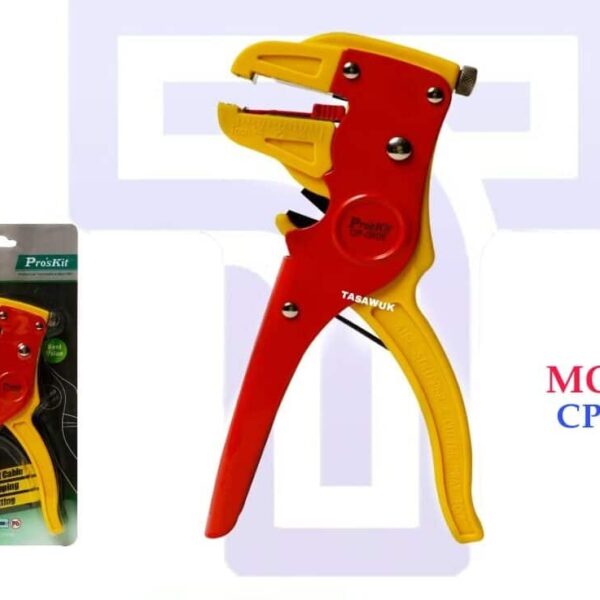 Wire Stripping Tool