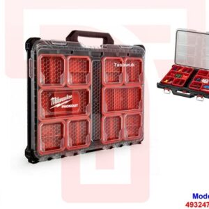Milwaukee Packout Slim Organizer