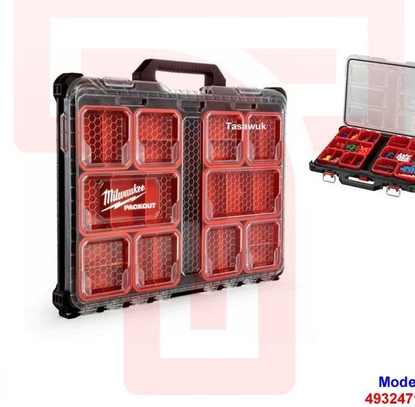 Milwaukee Packout Slim Organizer