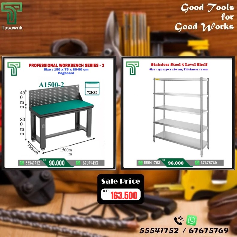 WUZR7699.jpg Save More on Workbench & Shelving Combos – 16 - Image 1
