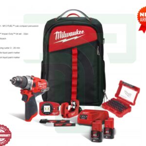 Milwaukee Plumbing Tradesman Kit: All the Tools You Need to Get the Job Done