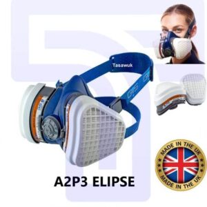 Ellipse Industrial Filter