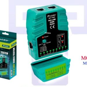 Poe & Lan Tester
