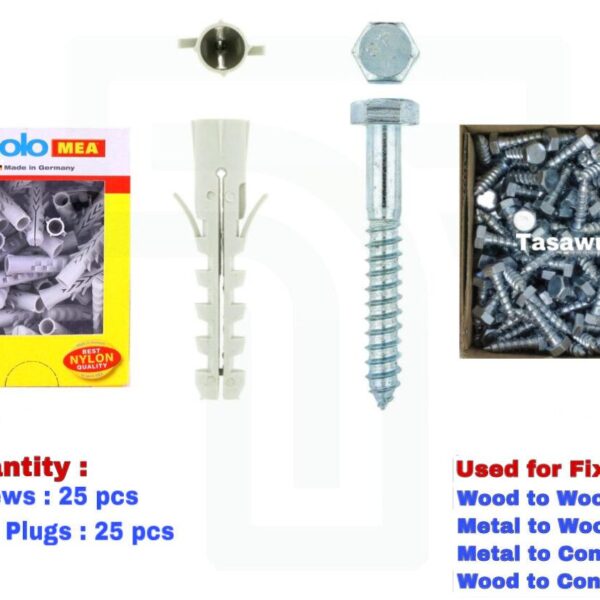 Mild Steel Coach Screws