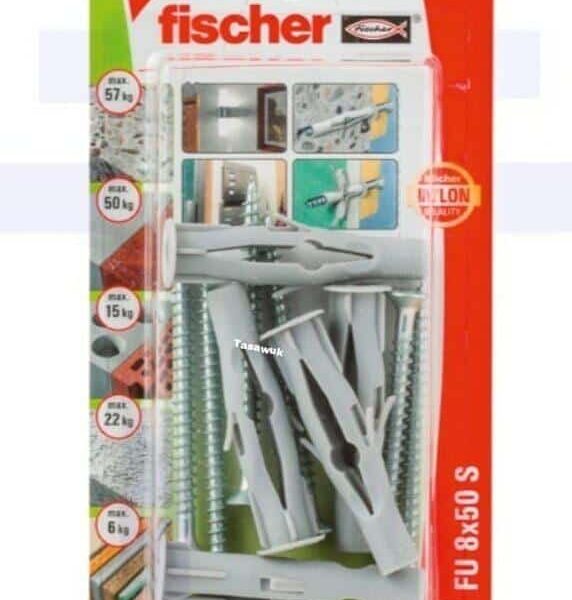 Fischer Universal Plug