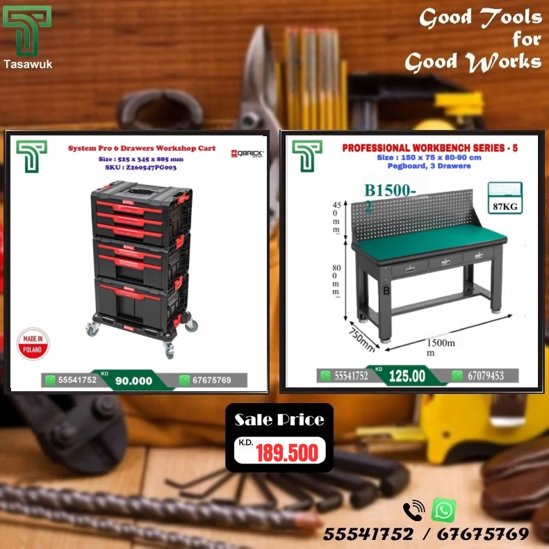 YGFR2499.jpg Grab the Perfect Pair – Workbench & Toolbox Combo – 28 - Image 1