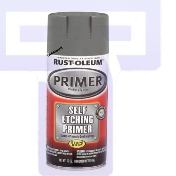 Rust-oleum Multi-Surface Primer Spray: Ensures Lasting Paint Adhesion
