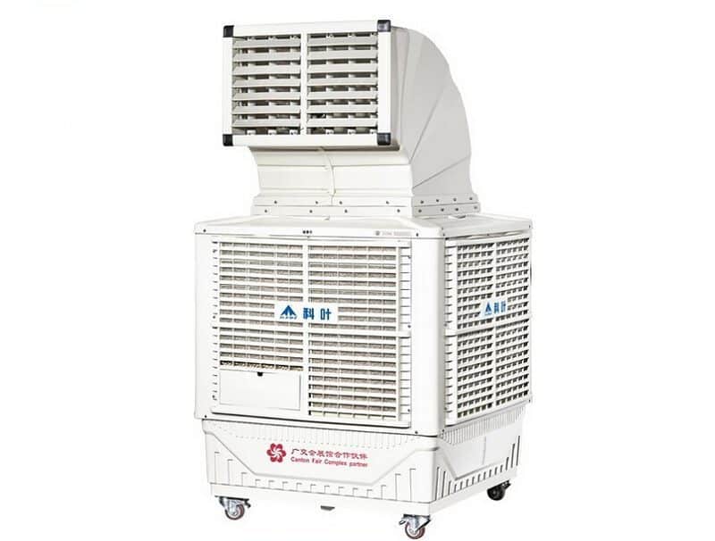 burgan6-e1684248998406.jpg Portable Evaporative Cooler - Image 1