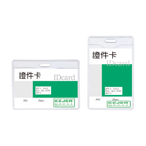 green.webp T-033 4mm High Transparent Soft ID Card Pack of 100's - Image 1