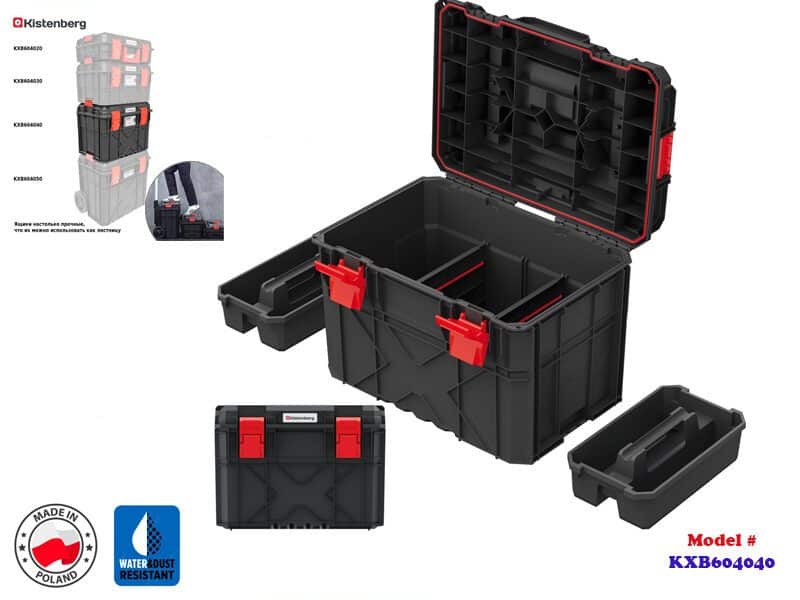 k3-e1682348811376.jpg Kistenberg X Block Pro Tool Box - The Perfect Tool Storage Solution for Large Tool Collections - Image 1