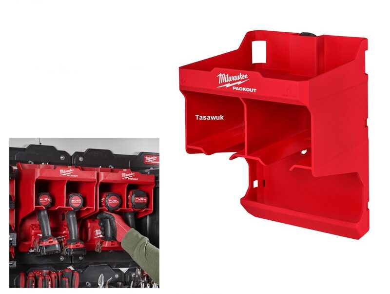 m7-e1683626227859.jpg Milwaukee Packout Drill Storage Station - Image 1
