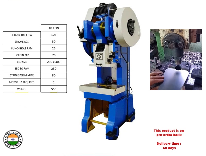 ocean5.jpg 10 Ton Power Press Machine - Image 1