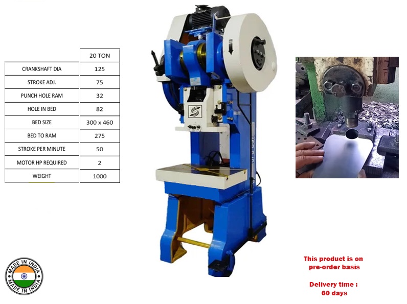 ocean6.jpg 20 Ton Power Press Machine - Image 1