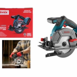 Ronix 20V Brushless Circular Saw: Precise Cuts, Cordless Freedom