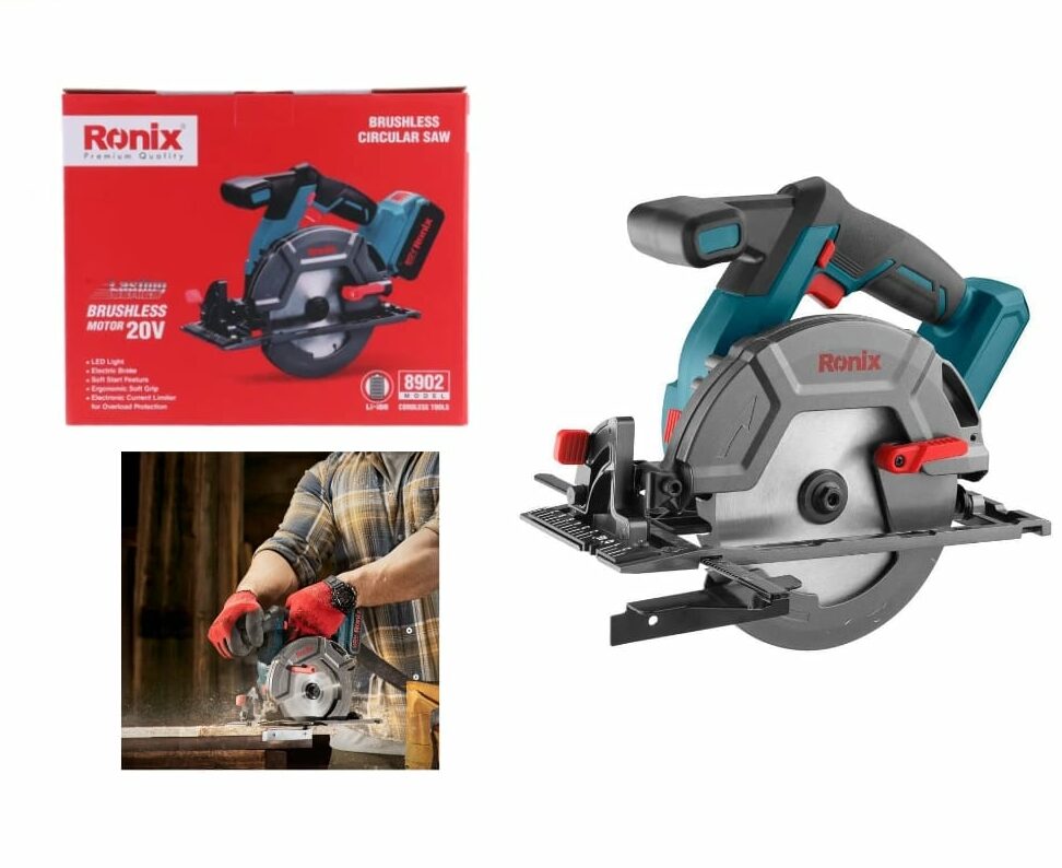 ronix19-e1695741556444.jpg Ronix 20V Brushless Circular Saw: Precise Cuts, Cordless Freedom - Image 1