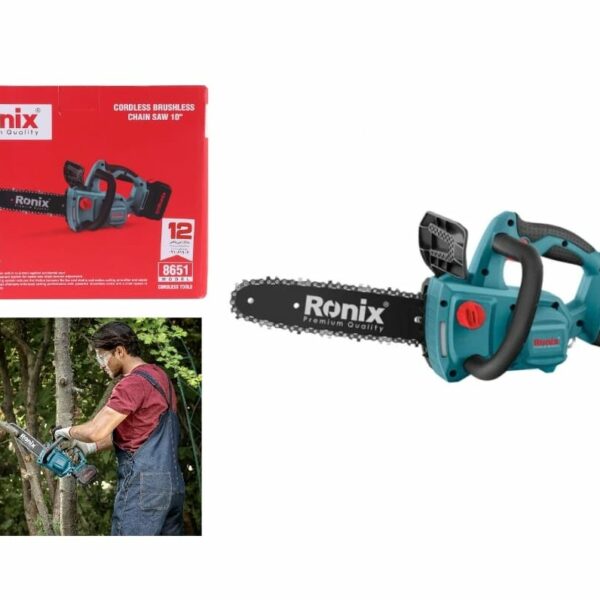 Ronix 20V Brushless Chain Saw: Power Through Woodcutting Tasks