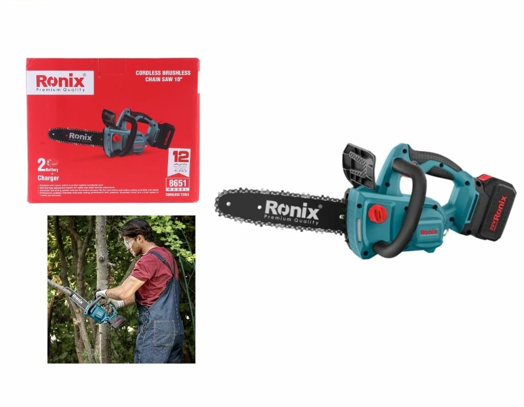 ronix22-e1695741628290.jpg Ronix 20V Brushless Chain Saw: Power Through Woodcutting Tasks - Image 1