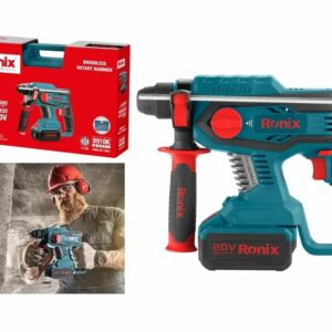 Ronix 20V Brushless Rotary Hammer