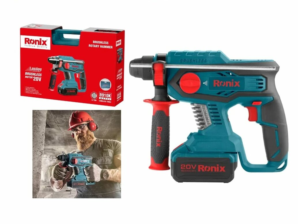 ronix9-e1695741172680.jpg Ronix 20V Brushless Rotary Hammer - Image 1
