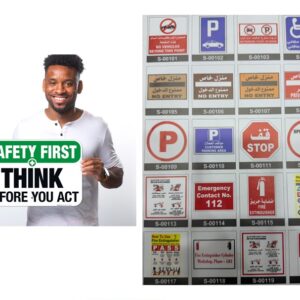 Custom Safety Signage High Resolution Printing in A3 - 19