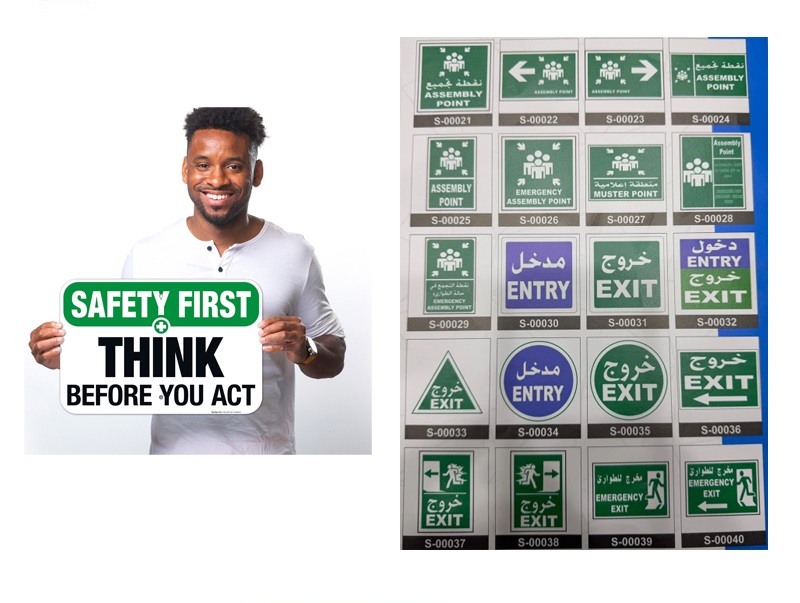 safety-b3.jpg Custom Safety Signage High Resolution Printing in A3 - 3 - Image 1