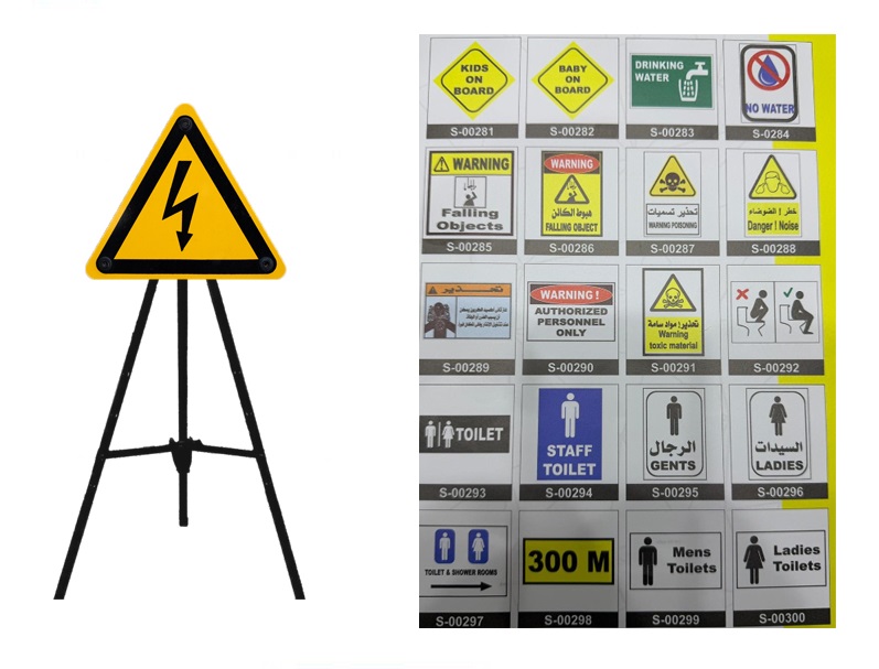 safety-m13.jpg Custom Safety Signage Printing on 3-Leg Metal Stand - 13 - Image 1