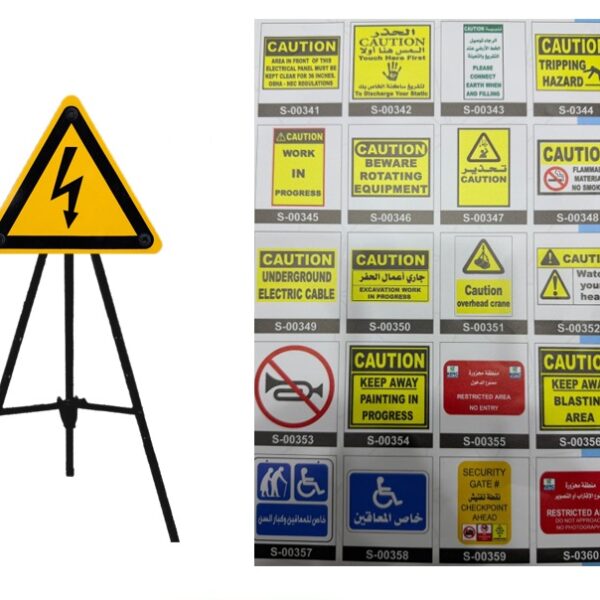 Custom Safety Signage Printing on 3-Leg Metal Stand - 16