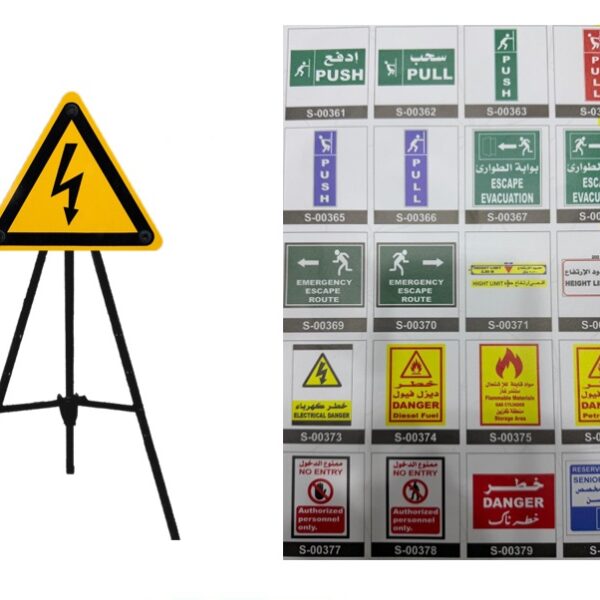 Custom Safety Signage Printing on 3-Leg Metal Stand - 17