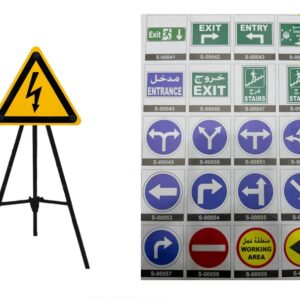 Custom Safety Signage Printing on 3-Leg Metal Stand - 2