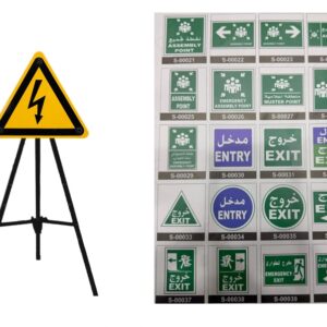 Custom Safety Signage Printing on 3-Leg Metal Stand - 3