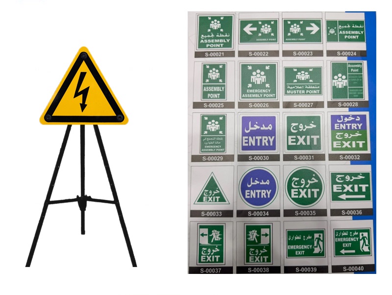 safety-m3.jpg Custom Safety Signage Printing on 3-Leg Metal Stand - 3 - Image 1