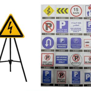 Custom Safety Signage Printing on 3-Leg Metal Stand - 4