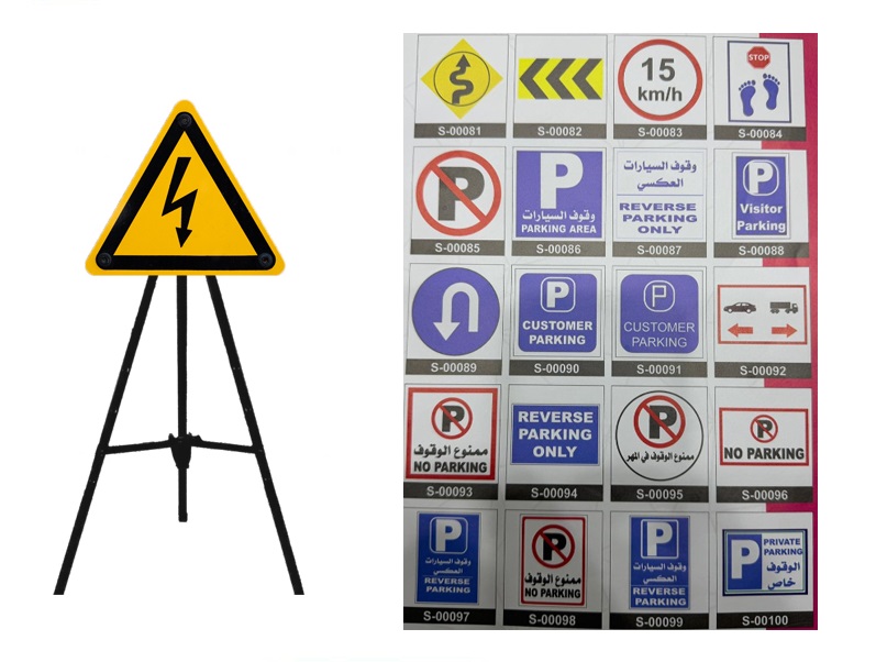 safety-m4.jpg Custom Safety Signage Printing on 3-Leg Metal Stand - 4 - Image 1